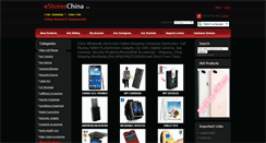 Desktop Screenshot of estoreschina.com