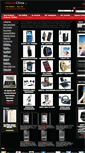 Mobile Screenshot of estoreschina.com