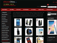Tablet Screenshot of estoreschina.com